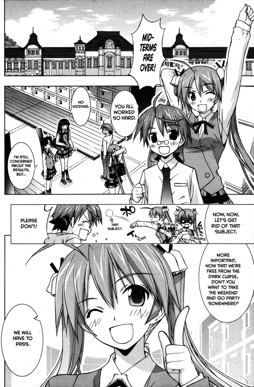 Negima!? Neo - Vol.05 Chapter 021 : Who Will Make Those Bells Ring!?