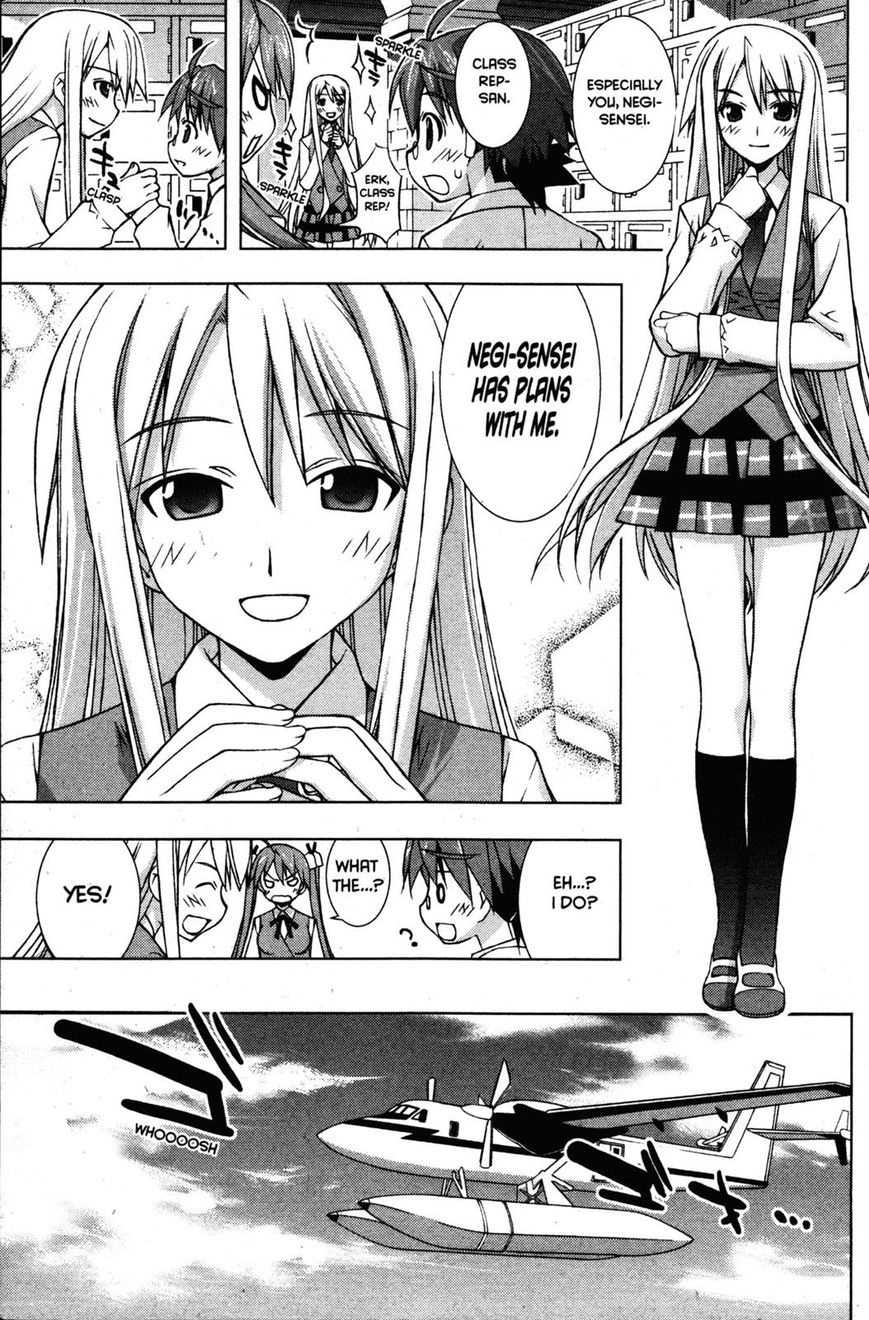 Negima!? Neo - Vol.05 Chapter 021 : Who Will Make Those Bells Ring!?