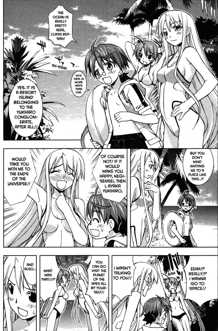 Negima!? Neo - Vol.05 Chapter 021 : Who Will Make Those Bells Ring!?