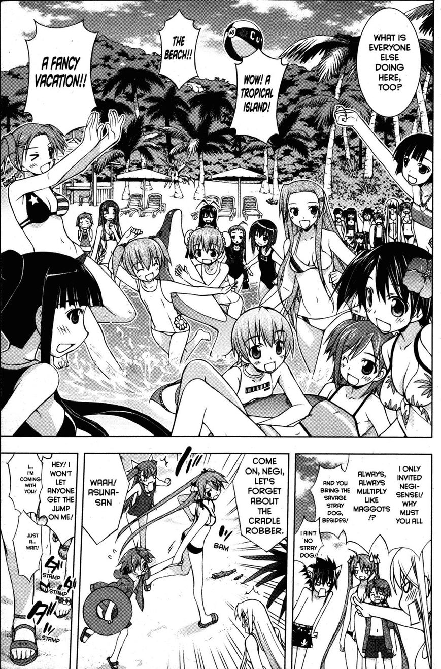 Negima!? Neo - Vol.05 Chapter 021 : Who Will Make Those Bells Ring!?