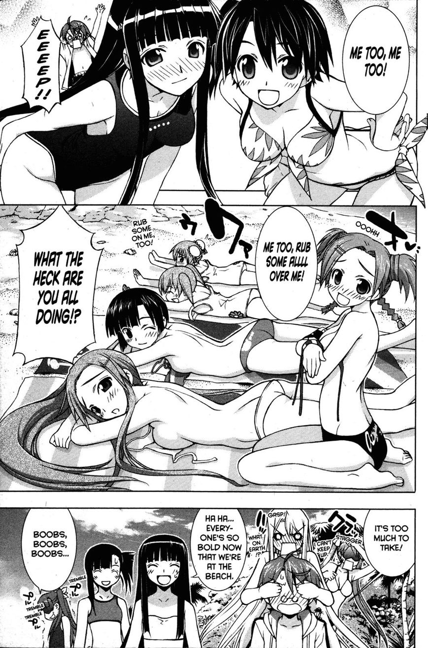 Negima!? Neo - Vol.05 Chapter 021 : Who Will Make Those Bells Ring!?