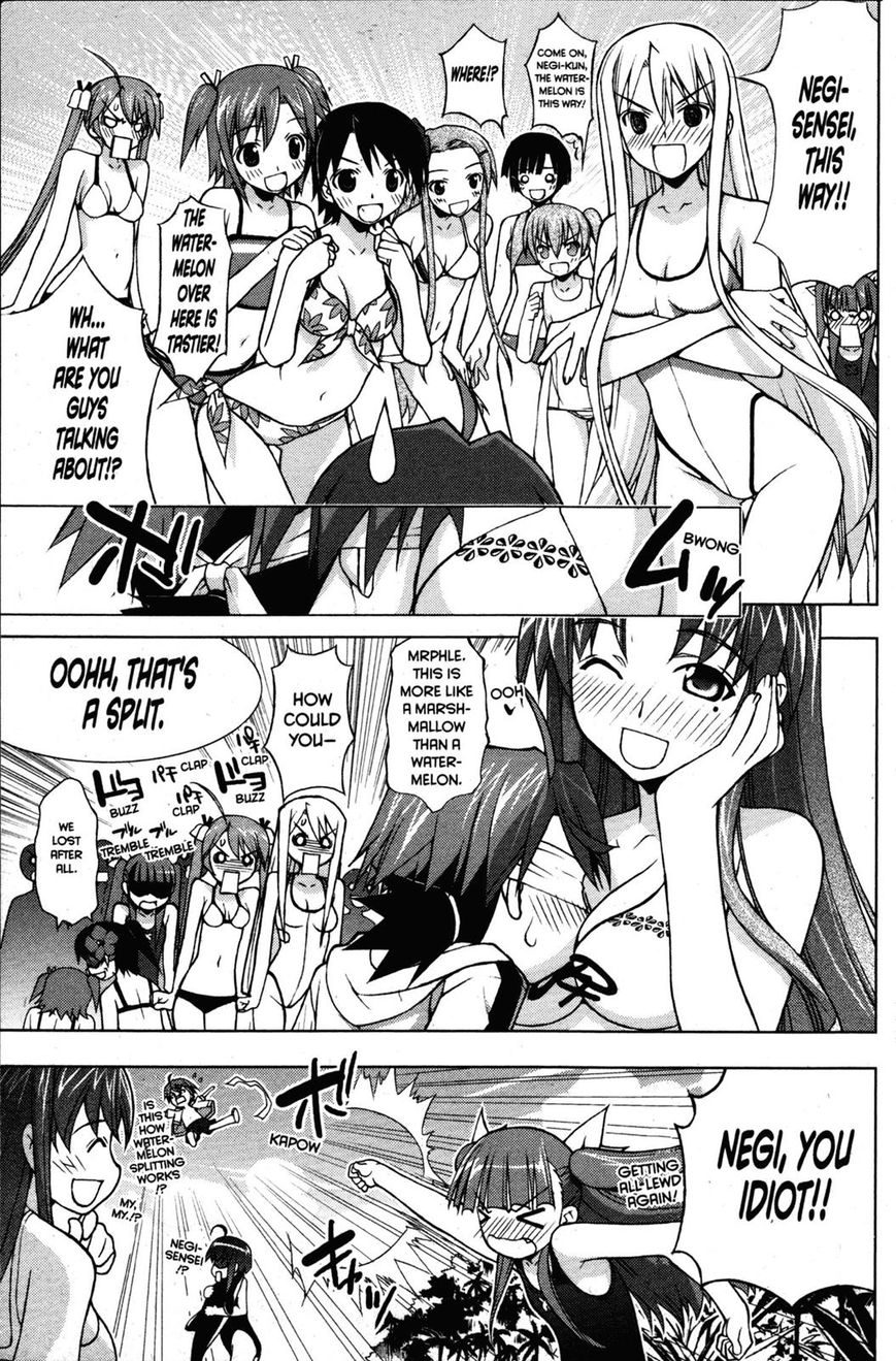 Negima!? Neo - Vol.05 Chapter 021 : Who Will Make Those Bells Ring!?