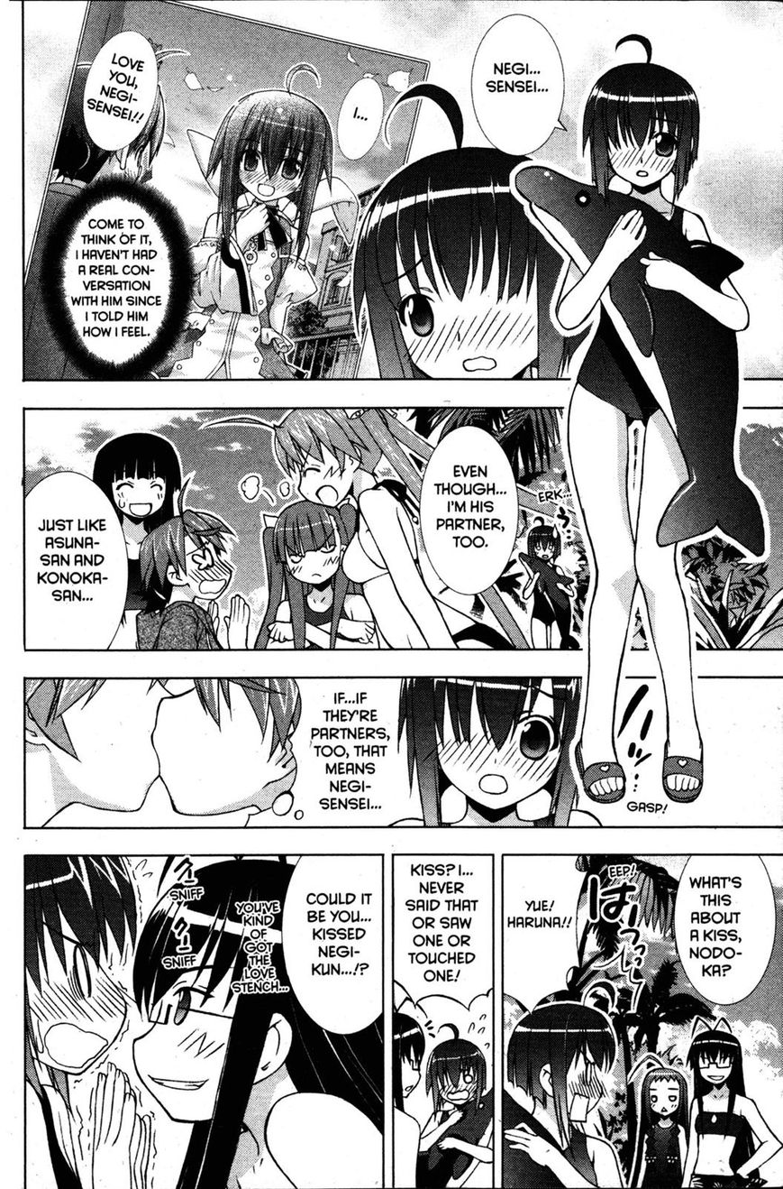 Negima!? Neo - Vol.05 Chapter 021 : Who Will Make Those Bells Ring!?