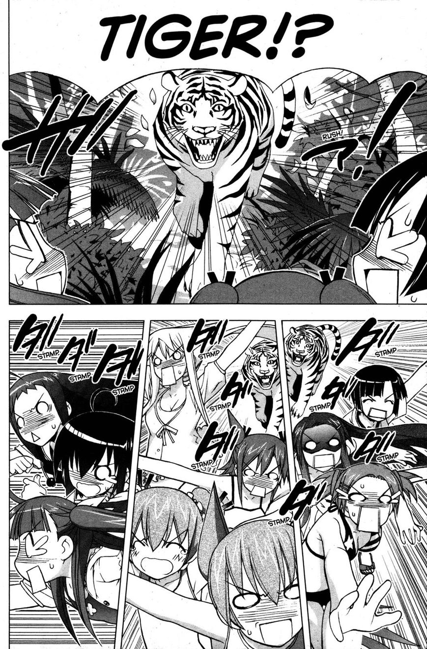 Negima!? Neo - Vol.05 Chapter 021 : Who Will Make Those Bells Ring!?