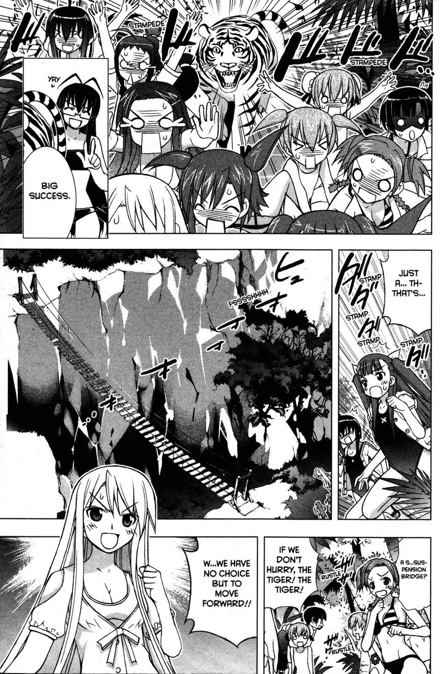 Negima!? Neo - Vol.05 Chapter 021 : Who Will Make Those Bells Ring!?