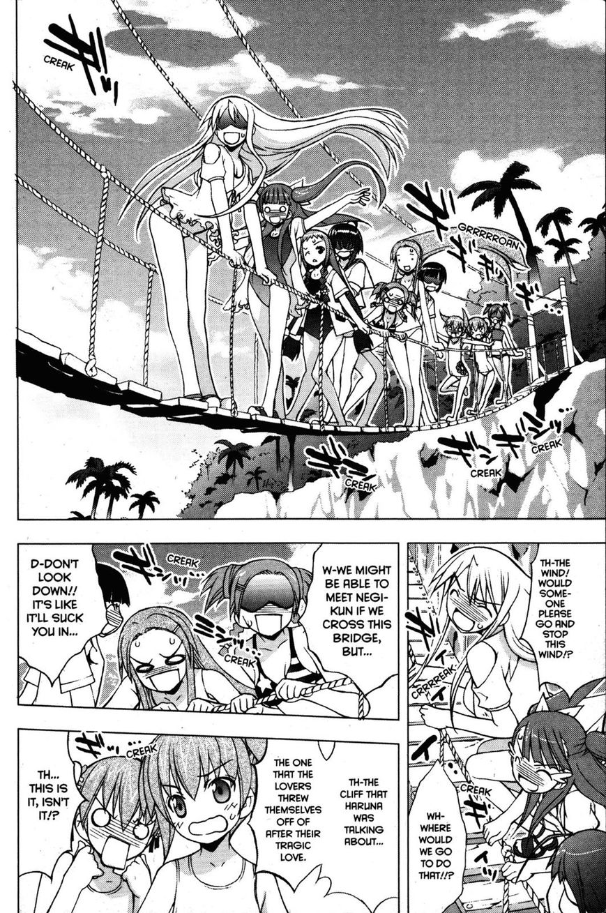 Negima!? Neo - Vol.05 Chapter 021 : Who Will Make Those Bells Ring!?