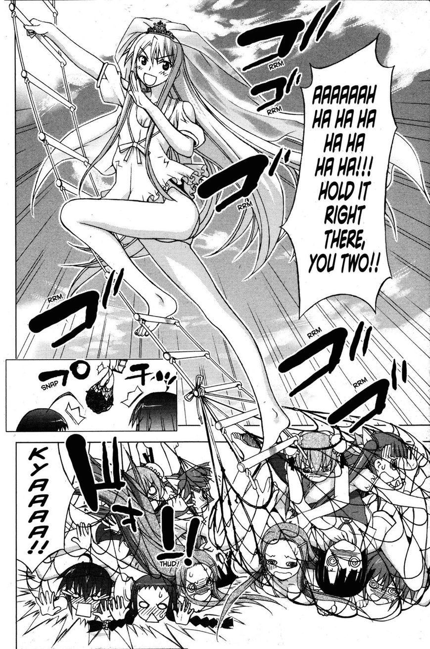 Negima!? Neo - Vol.05 Chapter 021 : Who Will Make Those Bells Ring!?