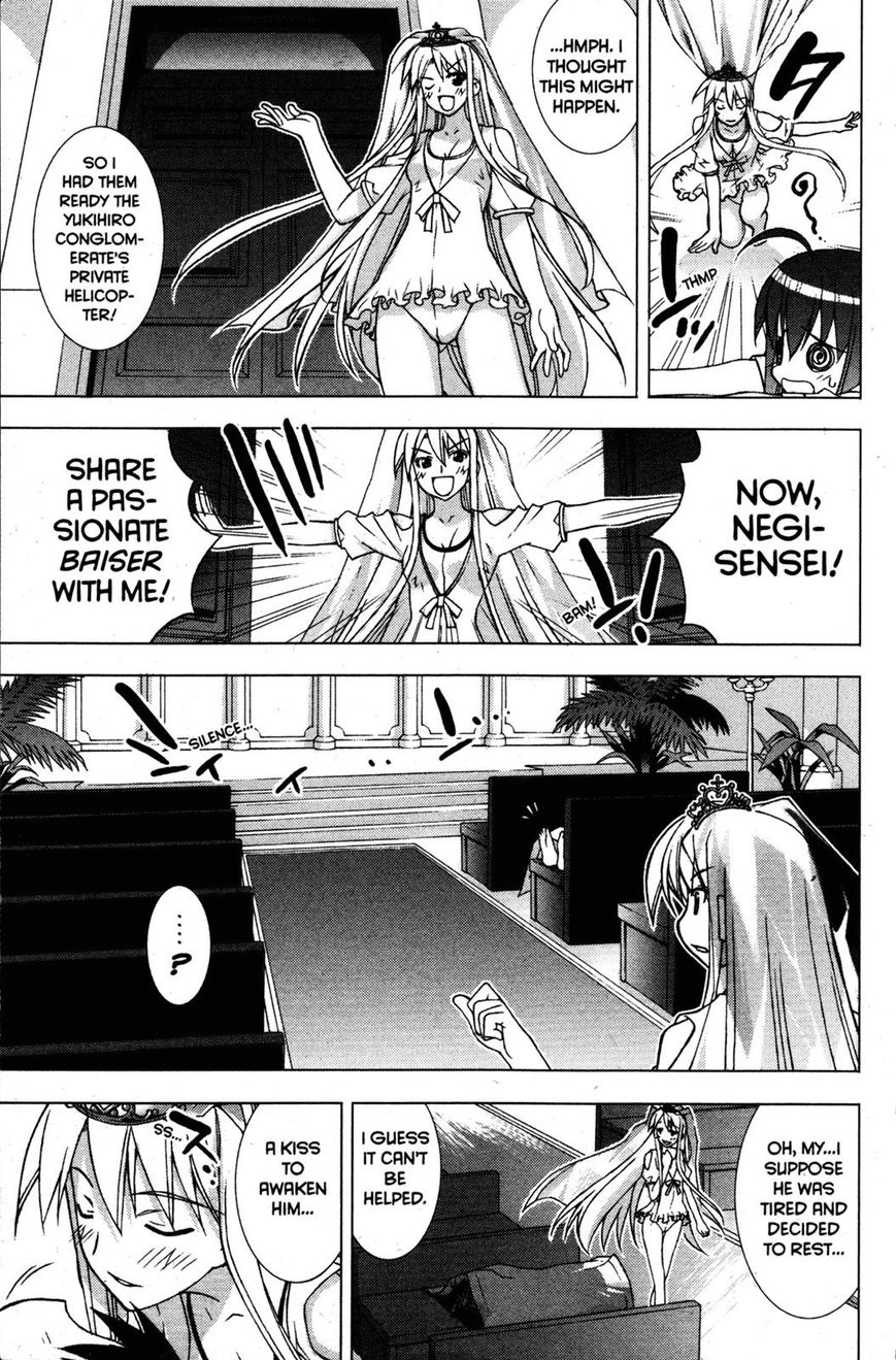 Negima!? Neo - Vol.05 Chapter 021 : Who Will Make Those Bells Ring!?