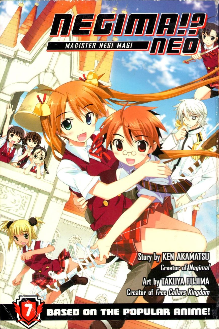 Negima!? Neo - Vol.07 Chapter 030 : The Hair-Tie Bells Of Happiness