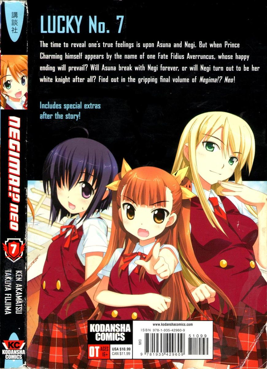 Negima!? Neo - Vol.07 Chapter 030 : The Hair-Tie Bells Of Happiness