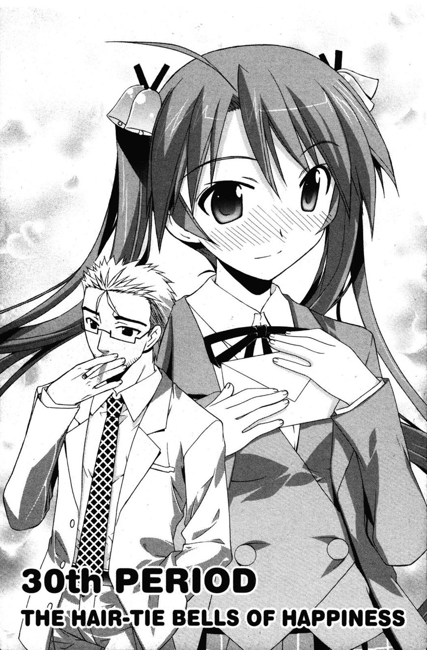 Negima!? Neo - Vol.07 Chapter 030 : The Hair-Tie Bells Of Happiness