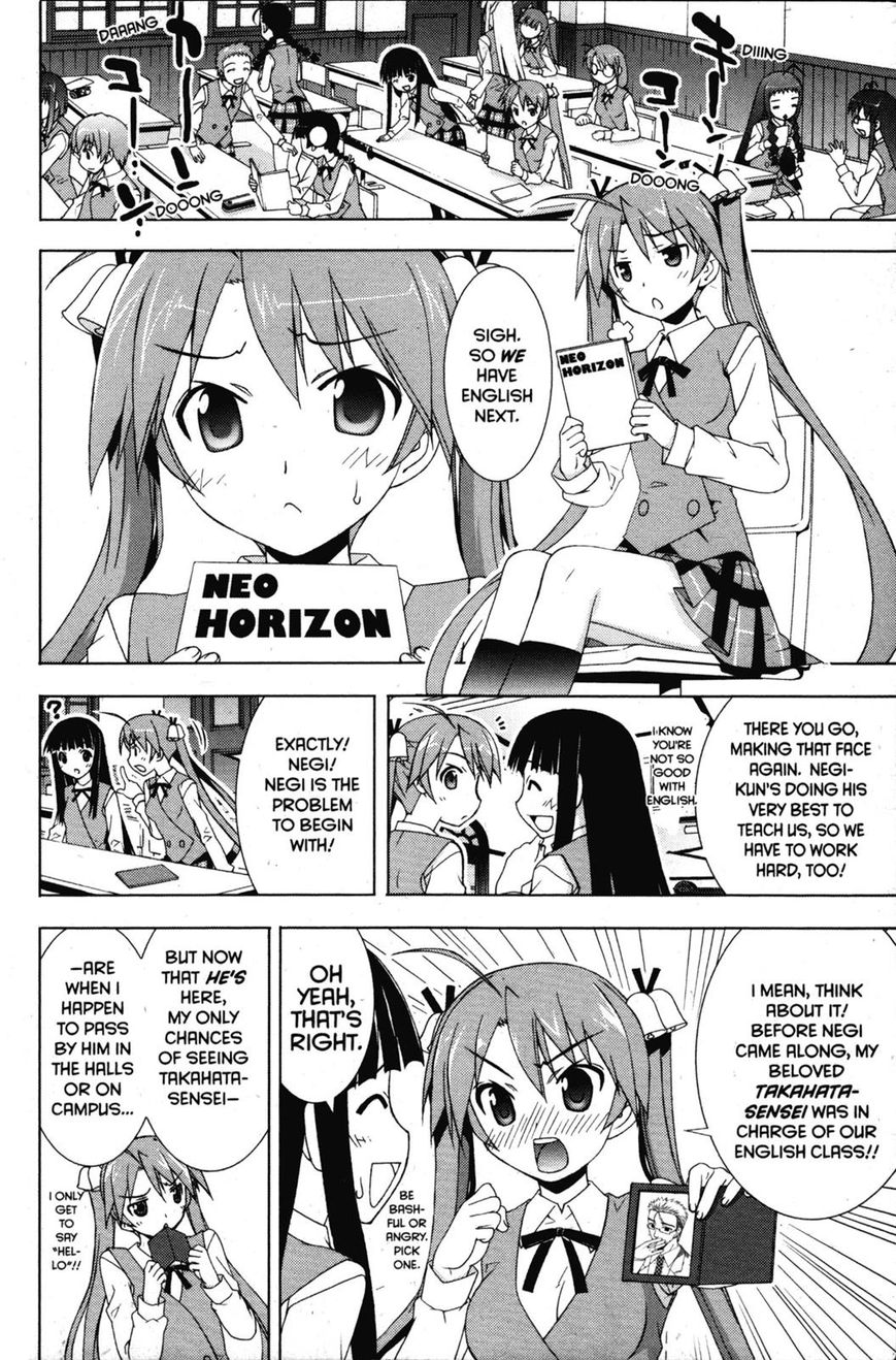 Negima!? Neo - Vol.07 Chapter 030 : The Hair-Tie Bells Of Happiness