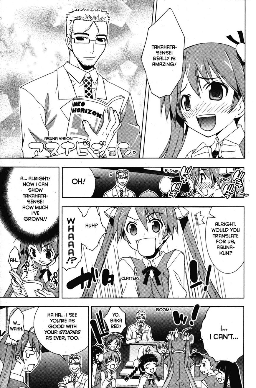 Negima!? Neo - Vol.07 Chapter 030 : The Hair-Tie Bells Of Happiness