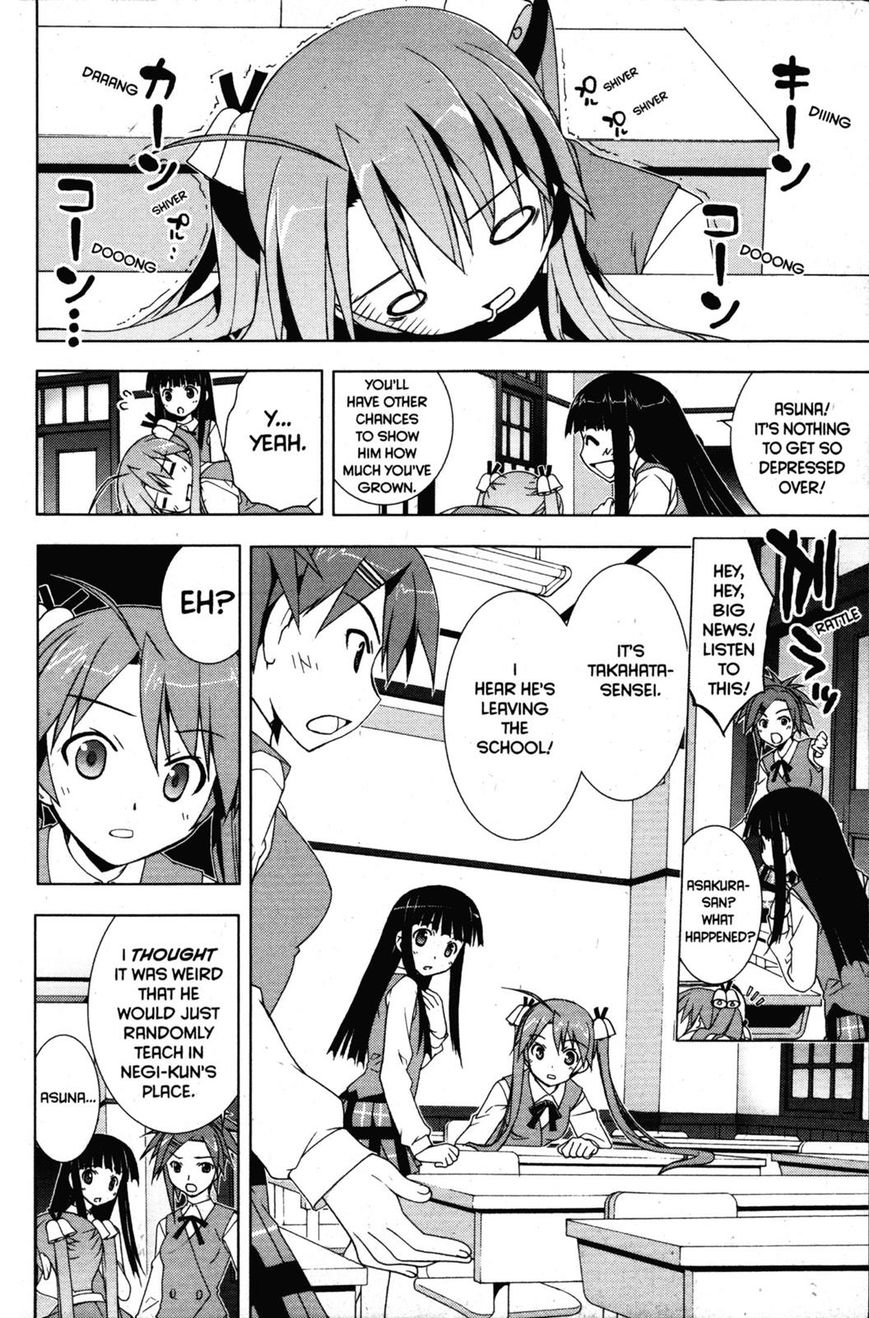 Negima!? Neo - Vol.07 Chapter 030 : The Hair-Tie Bells Of Happiness