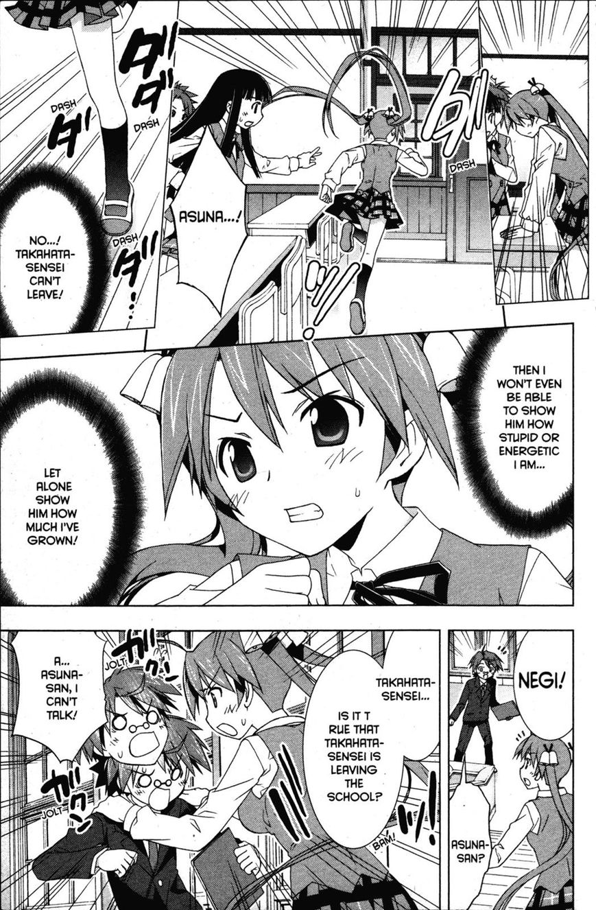 Negima!? Neo - Vol.07 Chapter 030 : The Hair-Tie Bells Of Happiness