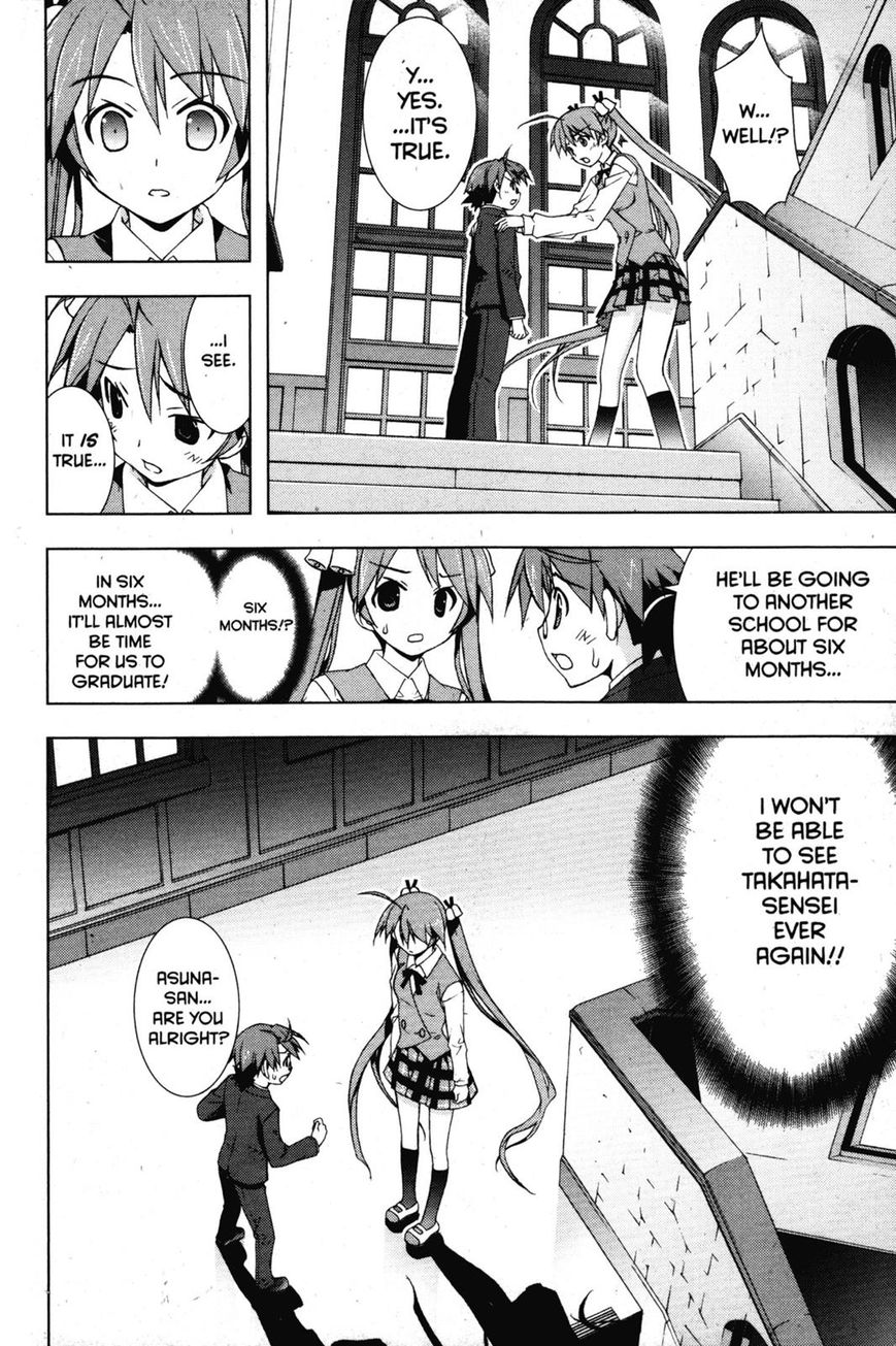 Negima!? Neo - Vol.07 Chapter 030 : The Hair-Tie Bells Of Happiness