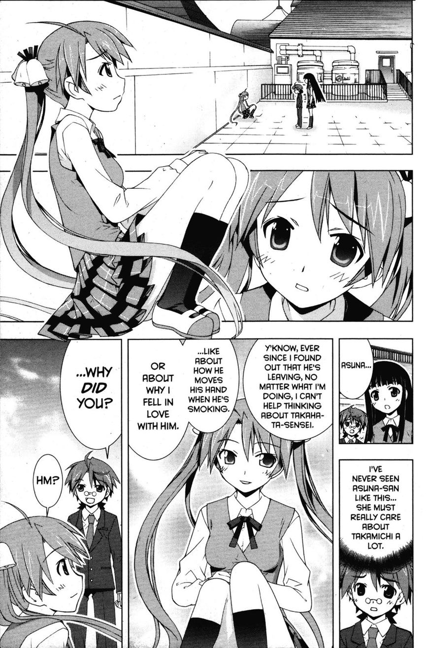 Negima!? Neo - Vol.07 Chapter 030 : The Hair-Tie Bells Of Happiness