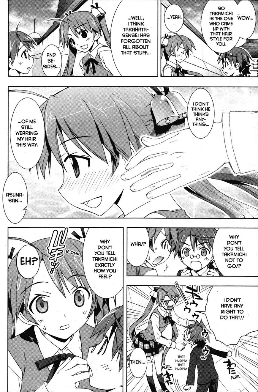 Negima!? Neo - Vol.07 Chapter 030 : The Hair-Tie Bells Of Happiness