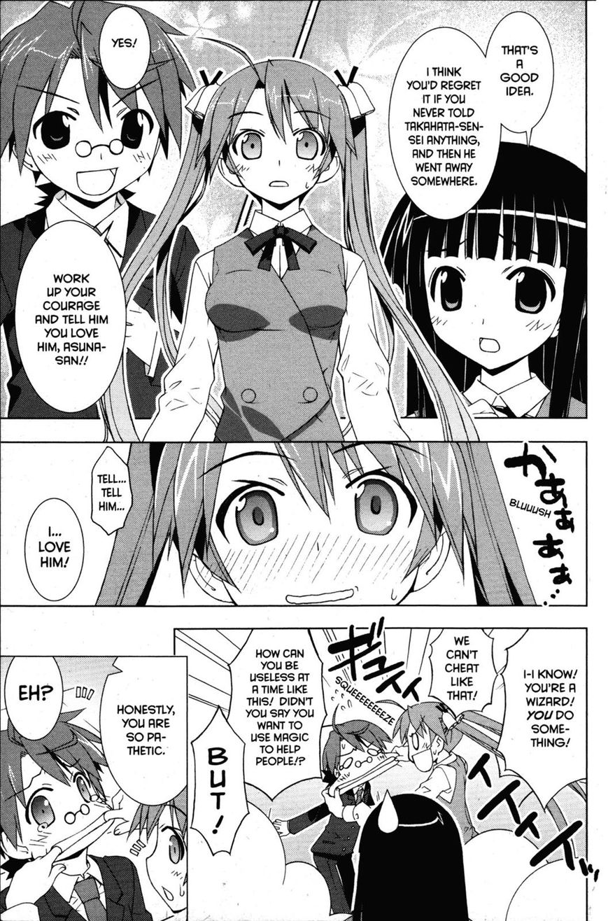 Negima!? Neo - Vol.07 Chapter 030 : The Hair-Tie Bells Of Happiness