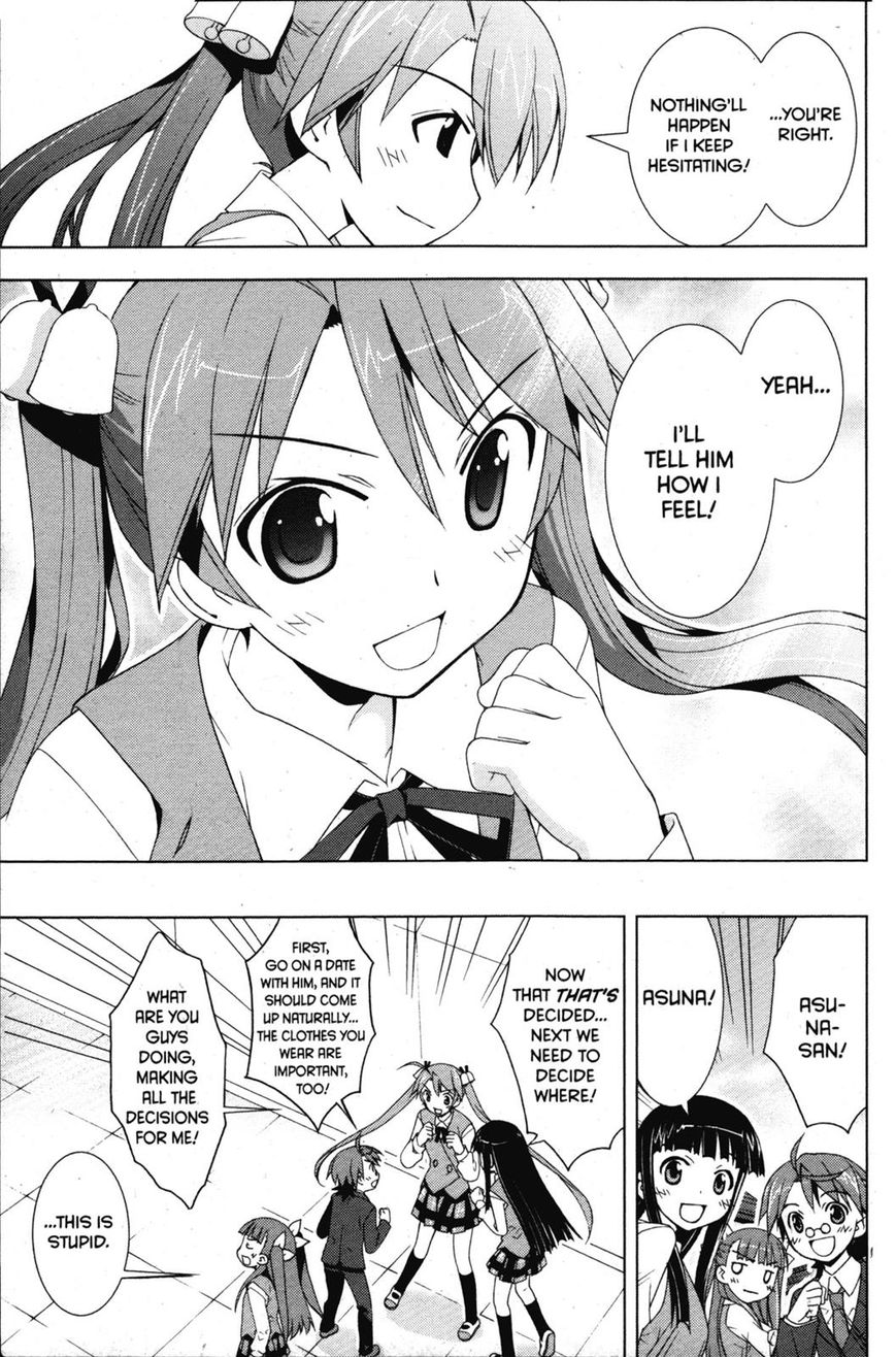 Negima!? Neo - Vol.07 Chapter 030 : The Hair-Tie Bells Of Happiness