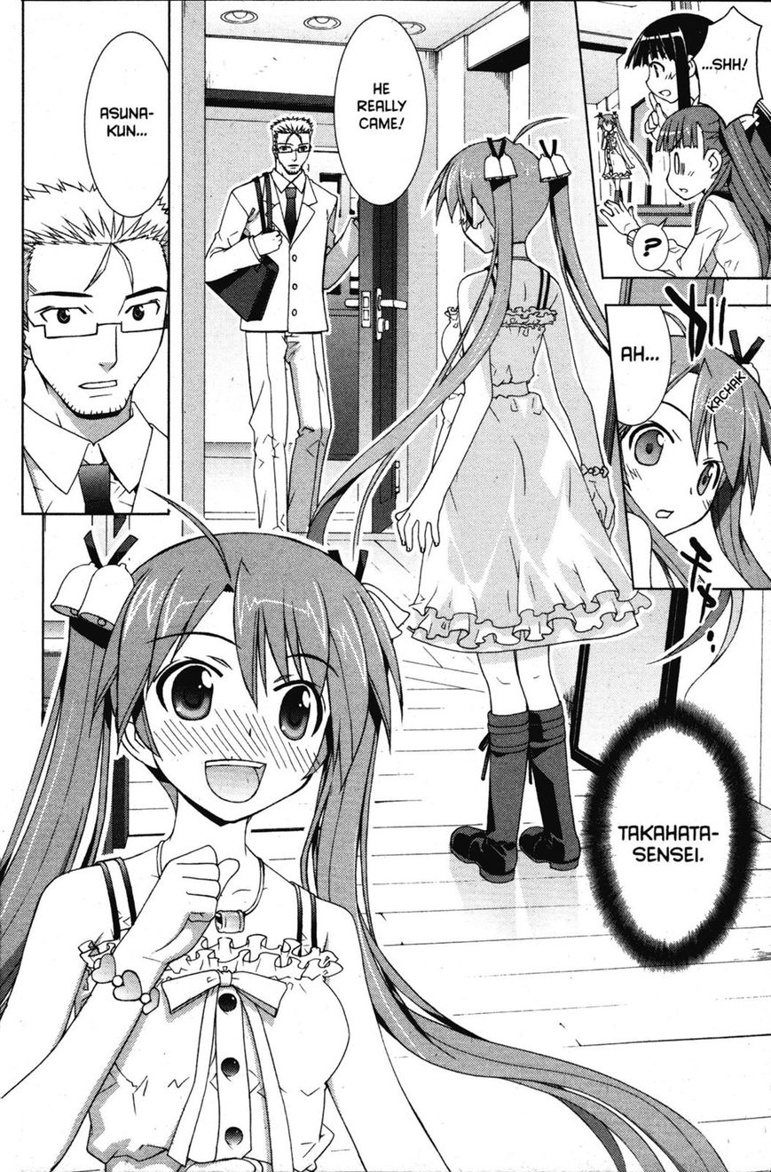 Negima!? Neo - Vol.07 Chapter 030 : The Hair-Tie Bells Of Happiness