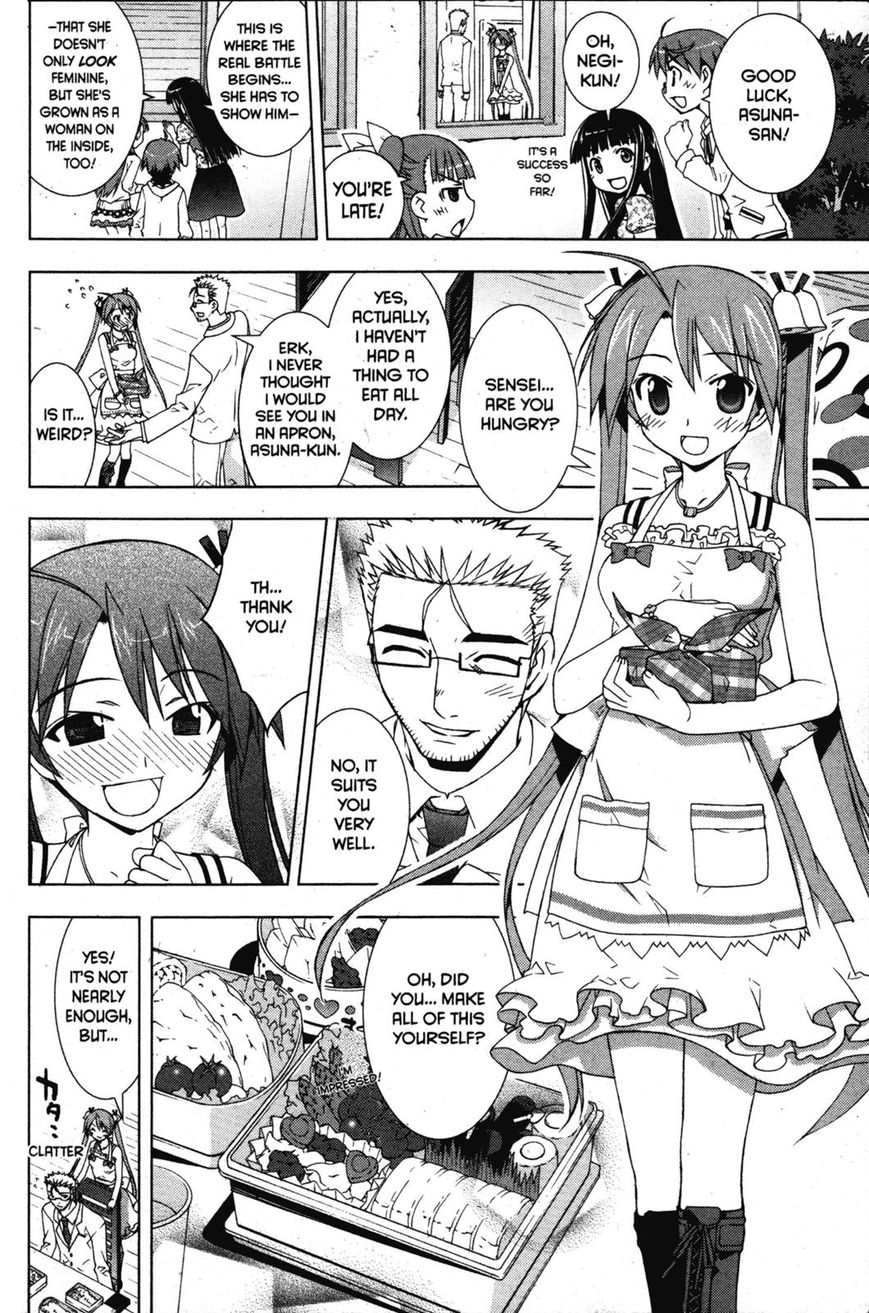 Negima!? Neo - Vol.07 Chapter 030 : The Hair-Tie Bells Of Happiness