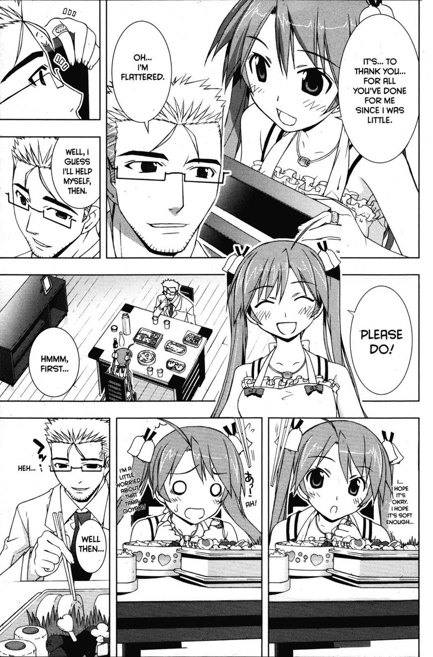 Negima!? Neo - Vol.07 Chapter 030 : The Hair-Tie Bells Of Happiness