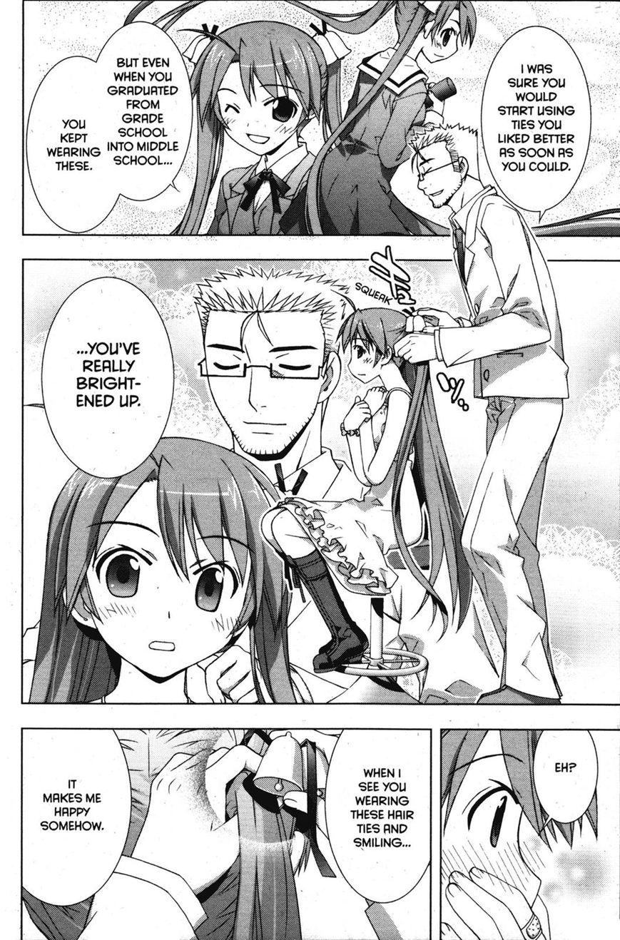 Negima!? Neo - Vol.07 Chapter 030 : The Hair-Tie Bells Of Happiness