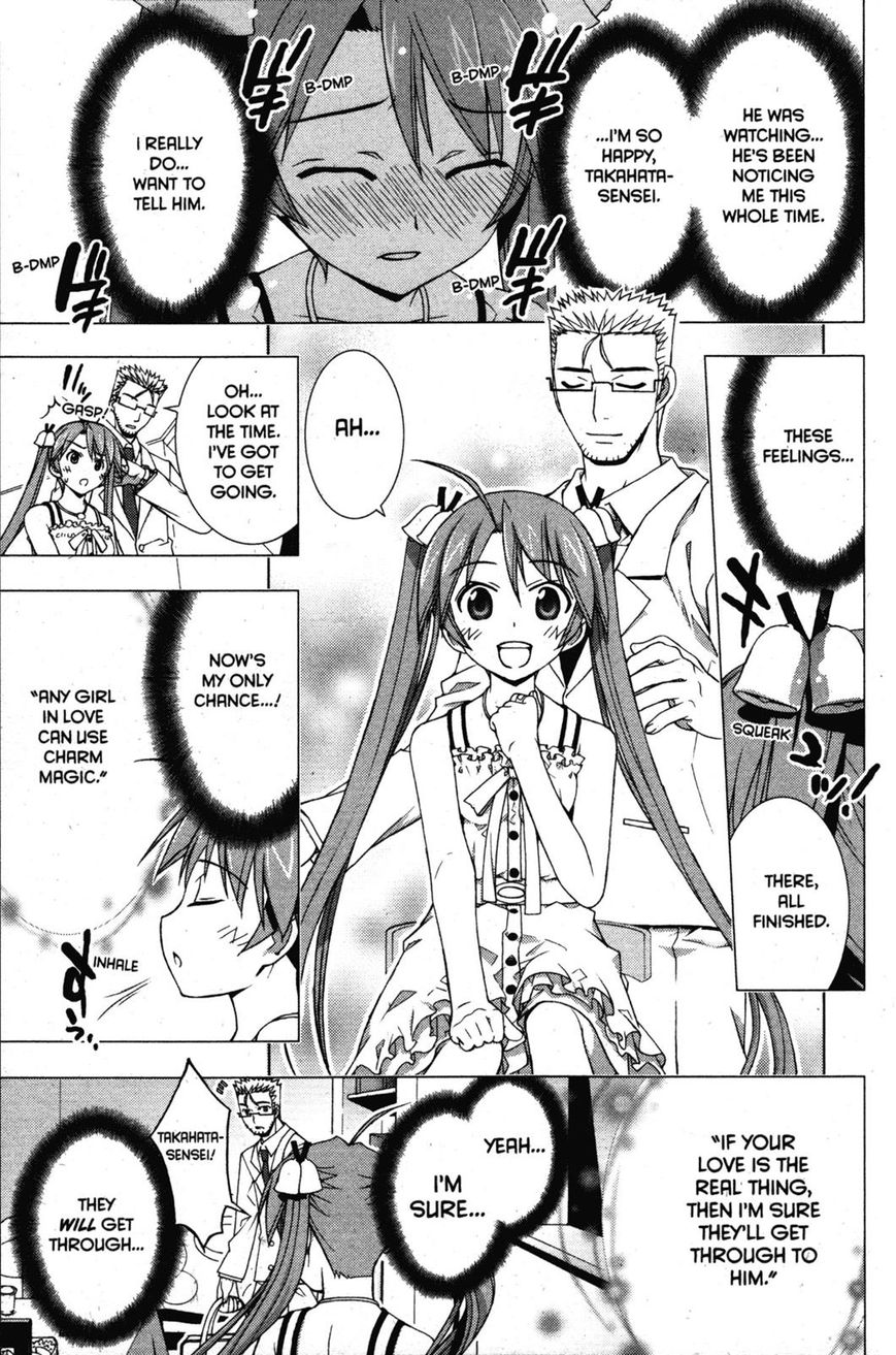 Negima!? Neo - Vol.07 Chapter 030 : The Hair-Tie Bells Of Happiness