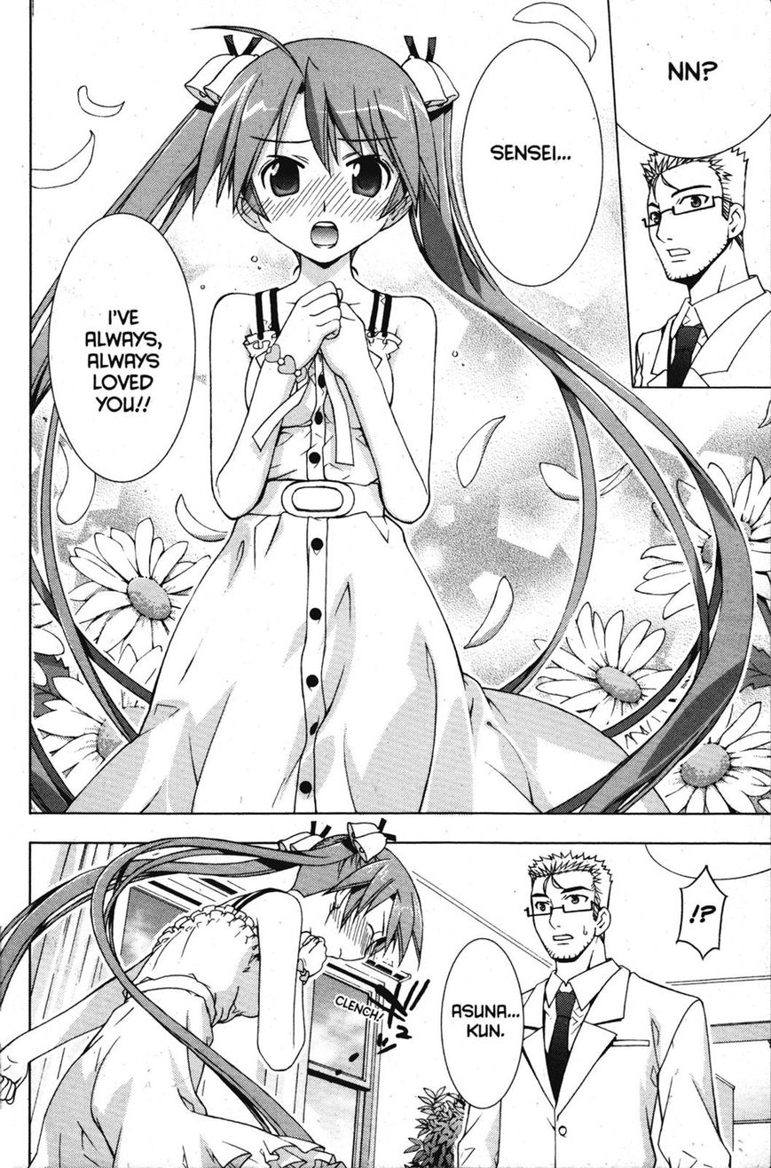 Negima!? Neo - Vol.07 Chapter 030 : The Hair-Tie Bells Of Happiness