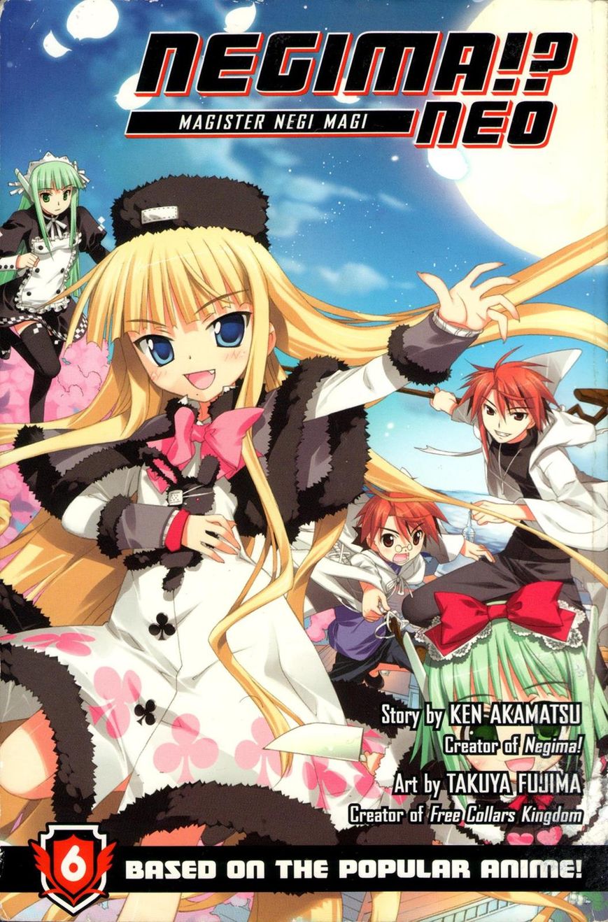 Negima!? Neo - Vol.06 Chapter 025 : That Day, That Time, That Place