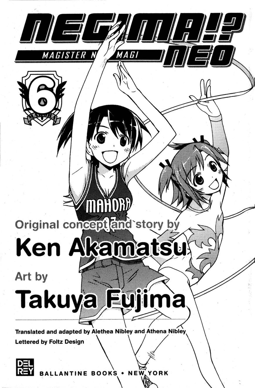 Negima!? Neo - Vol.06 Chapter 025 : That Day, That Time, That Place