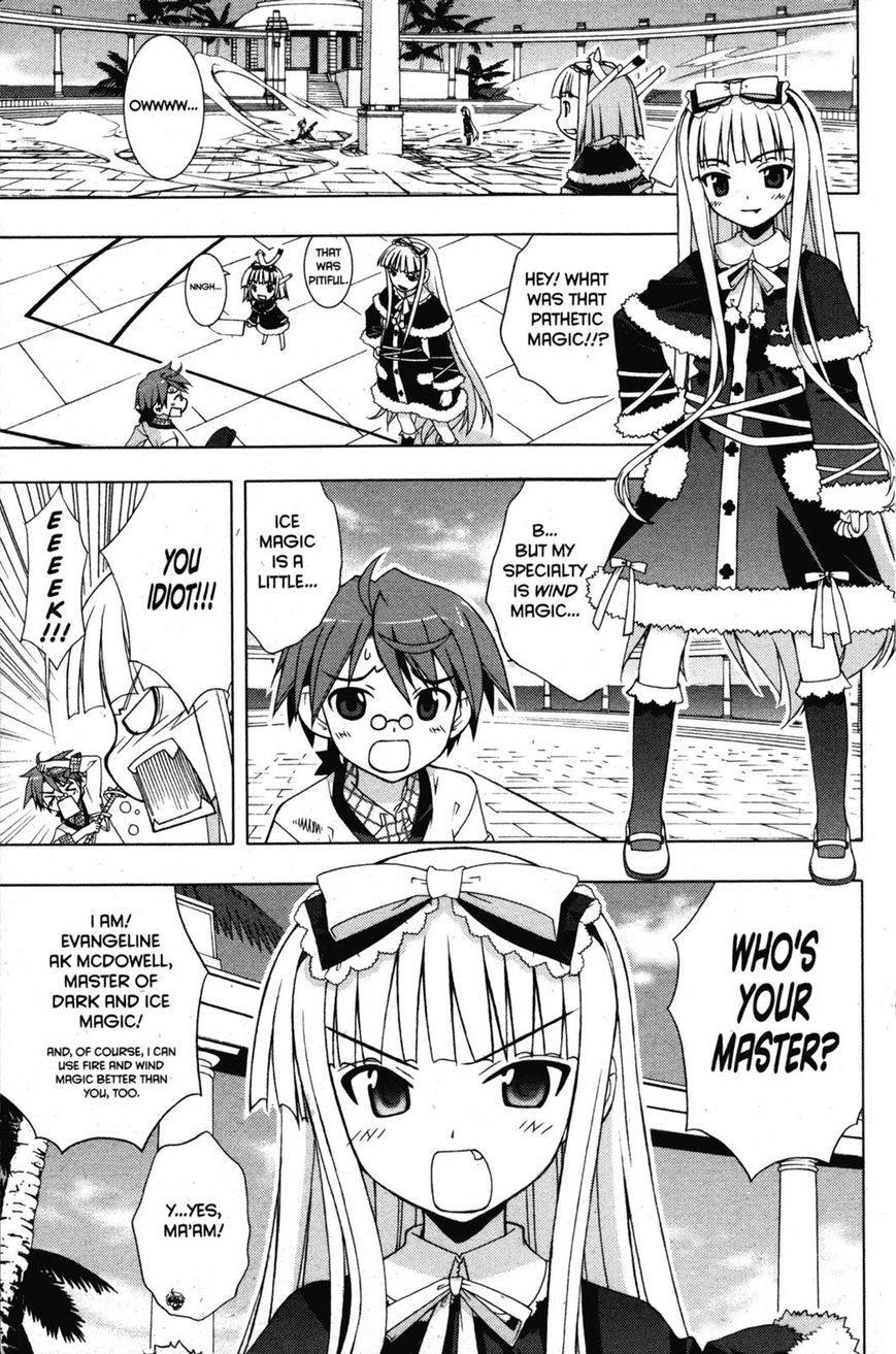 Negima!? Neo - Vol.06 Chapter 025 : That Day, That Time, That Place