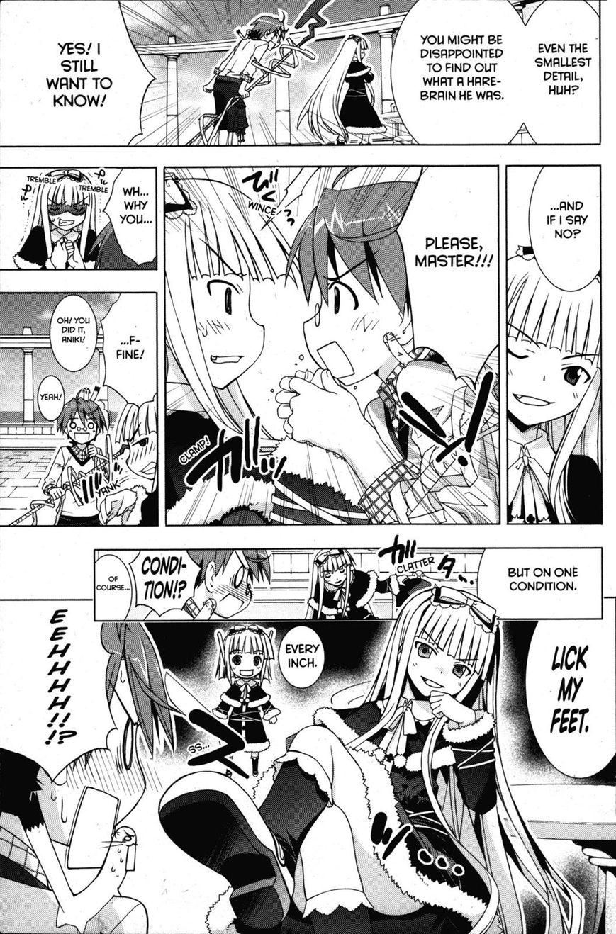 Negima!? Neo - Vol.06 Chapter 025 : That Day, That Time, That Place