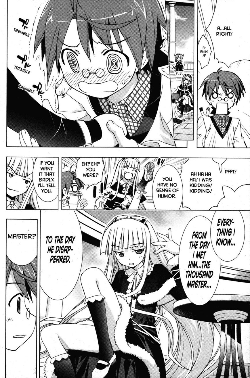 Negima!? Neo - Vol.06 Chapter 025 : That Day, That Time, That Place