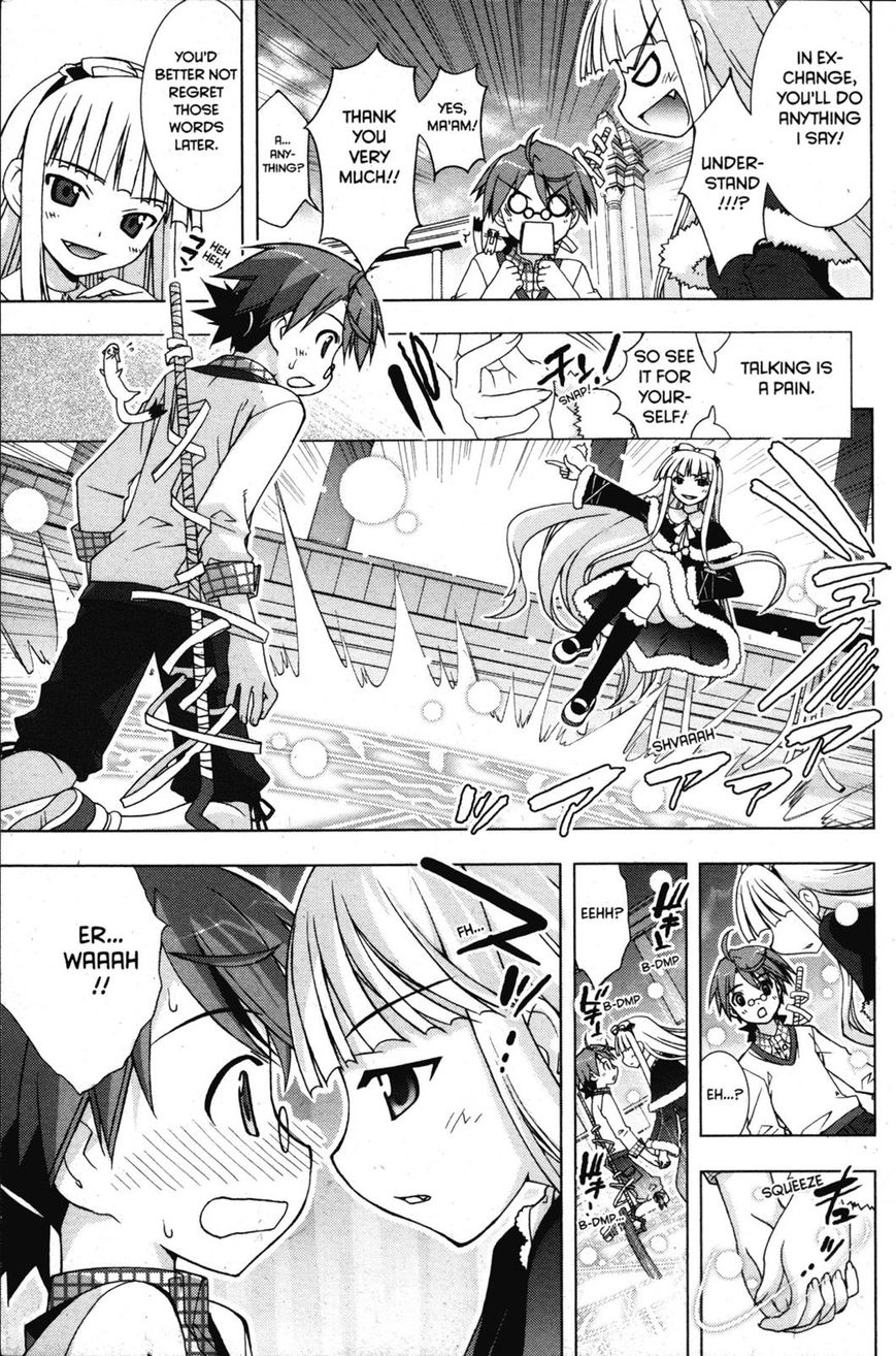 Negima!? Neo - Vol.06 Chapter 025 : That Day, That Time, That Place