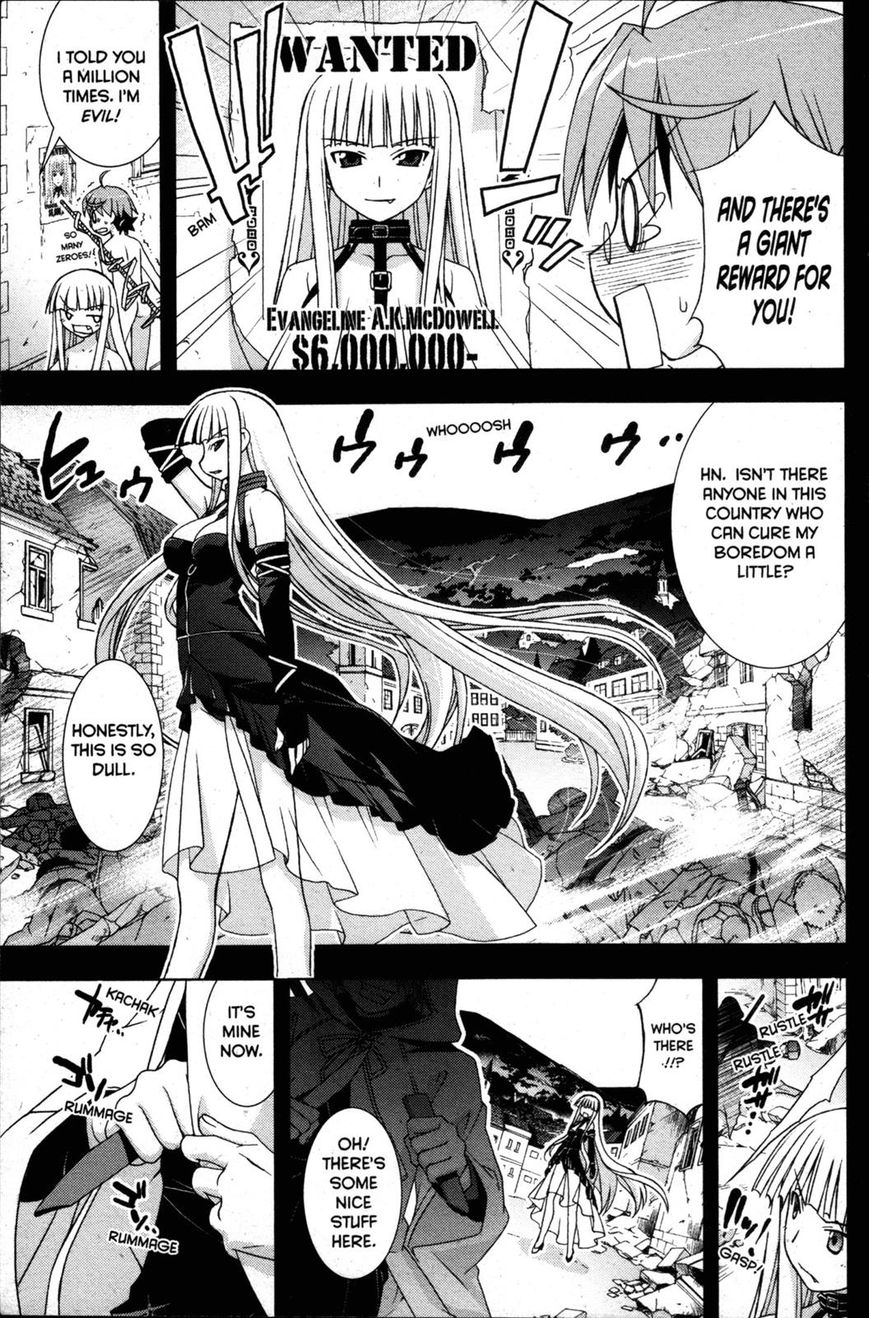 Negima!? Neo - Vol.06 Chapter 025 : That Day, That Time, That Place