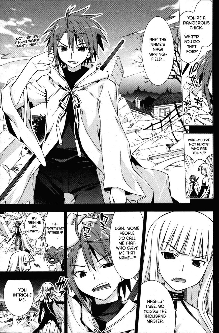 Negima!? Neo - Vol.06 Chapter 025 : That Day, That Time, That Place