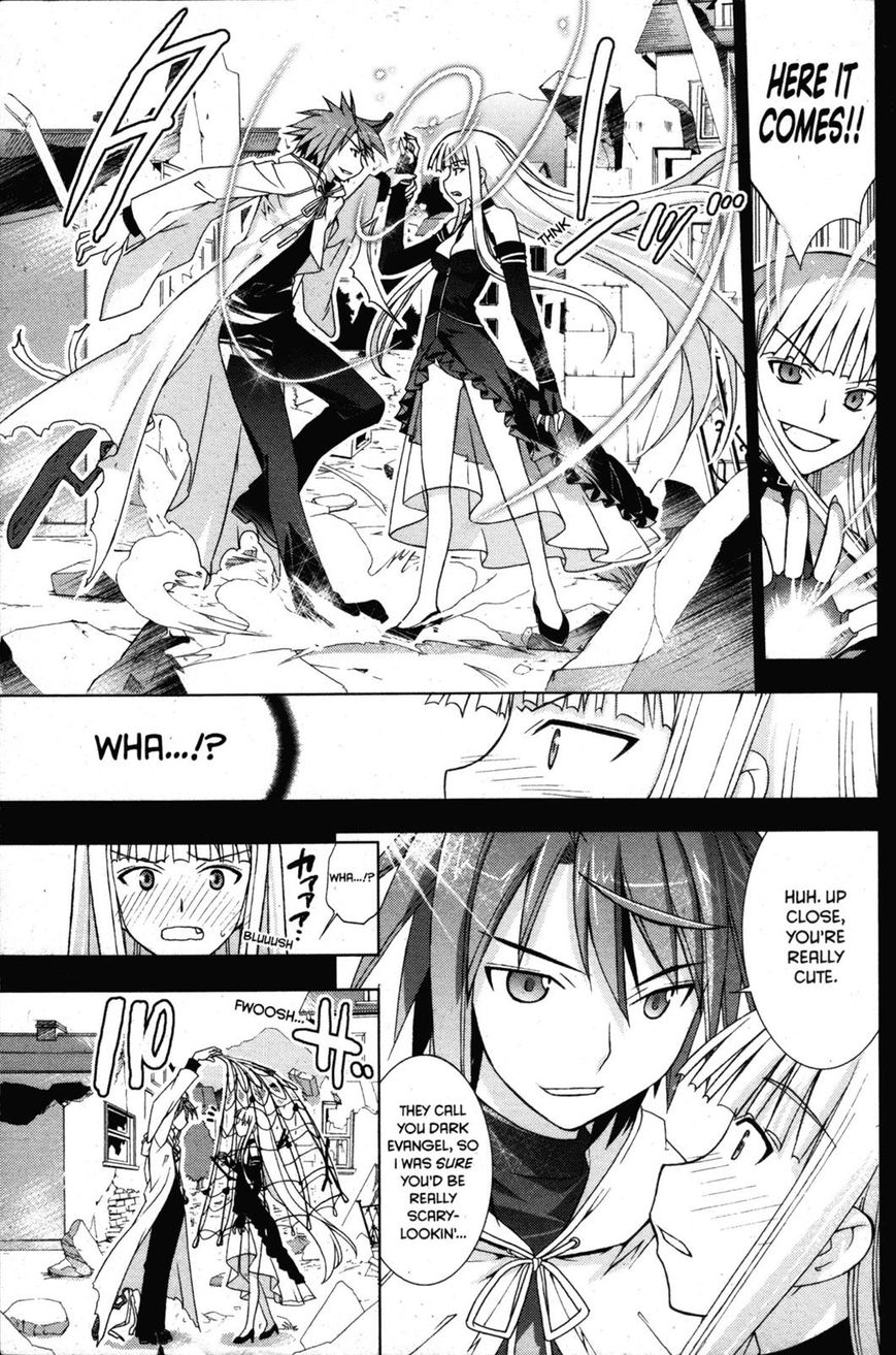 Negima!? Neo - Vol.06 Chapter 025 : That Day, That Time, That Place