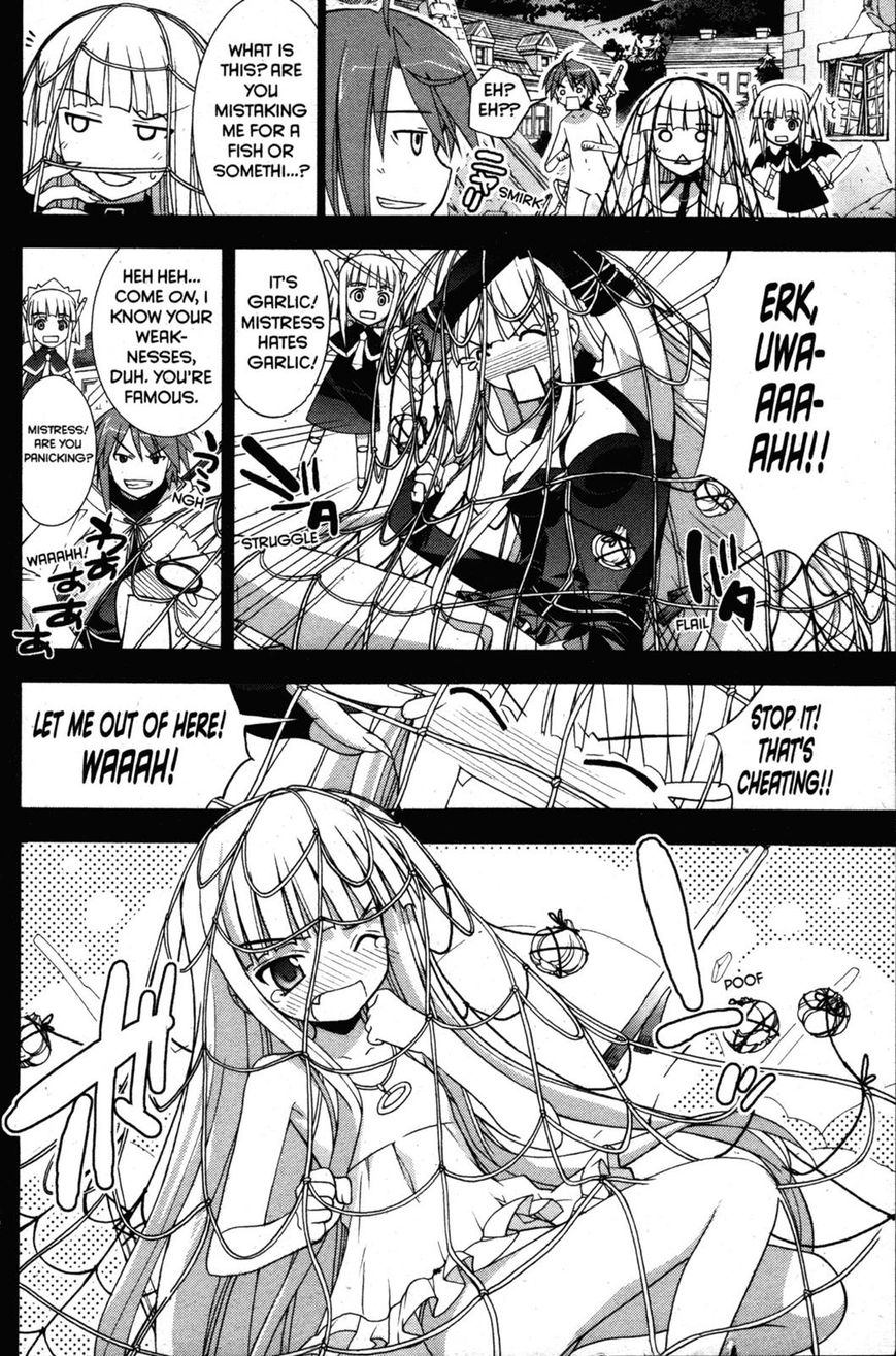 Negima!? Neo - Vol.06 Chapter 025 : That Day, That Time, That Place