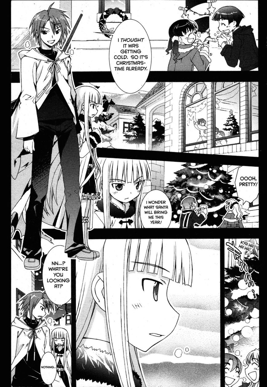 Negima!? Neo - Vol.06 Chapter 025 : That Day, That Time, That Place