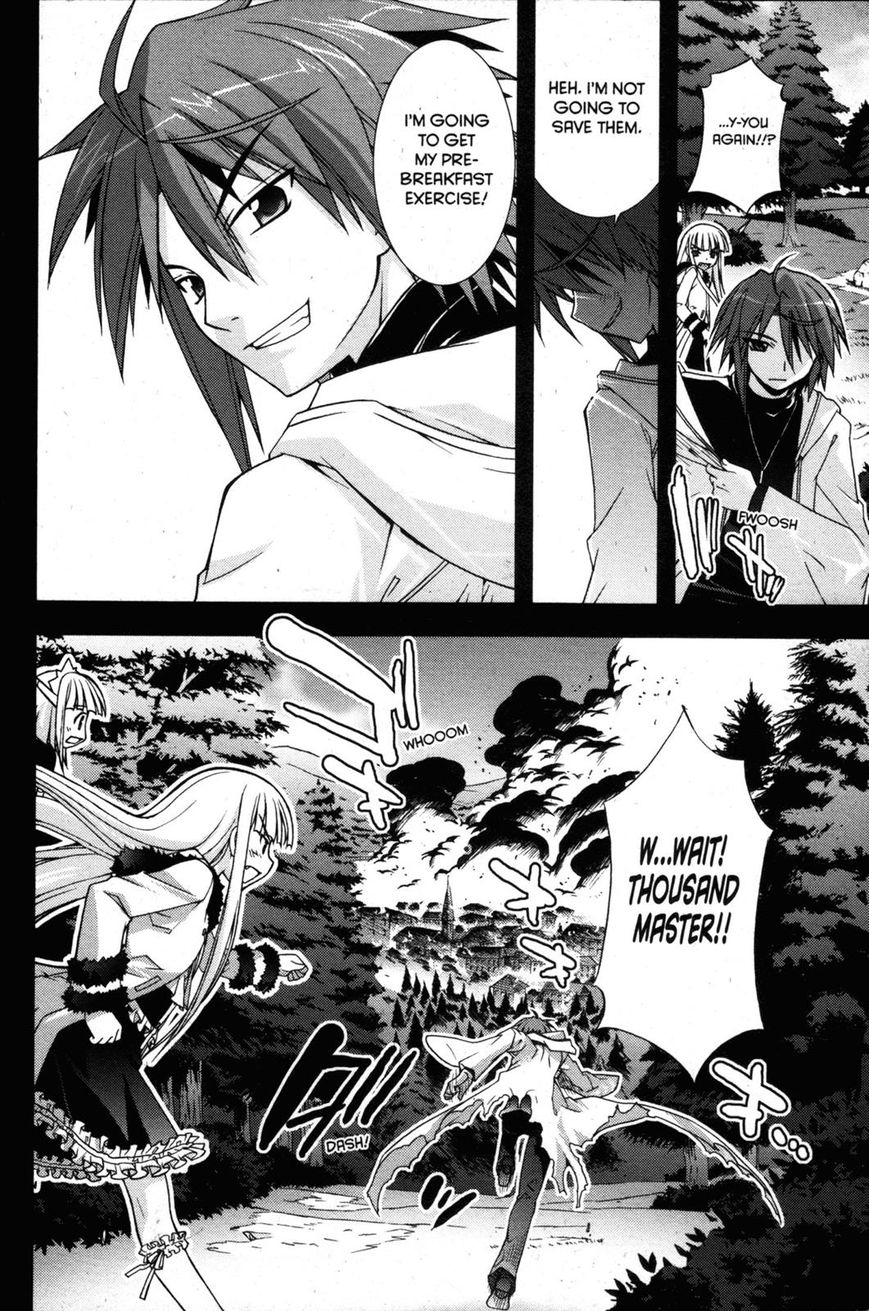 Negima!? Neo - Vol.06 Chapter 025 : That Day, That Time, That Place