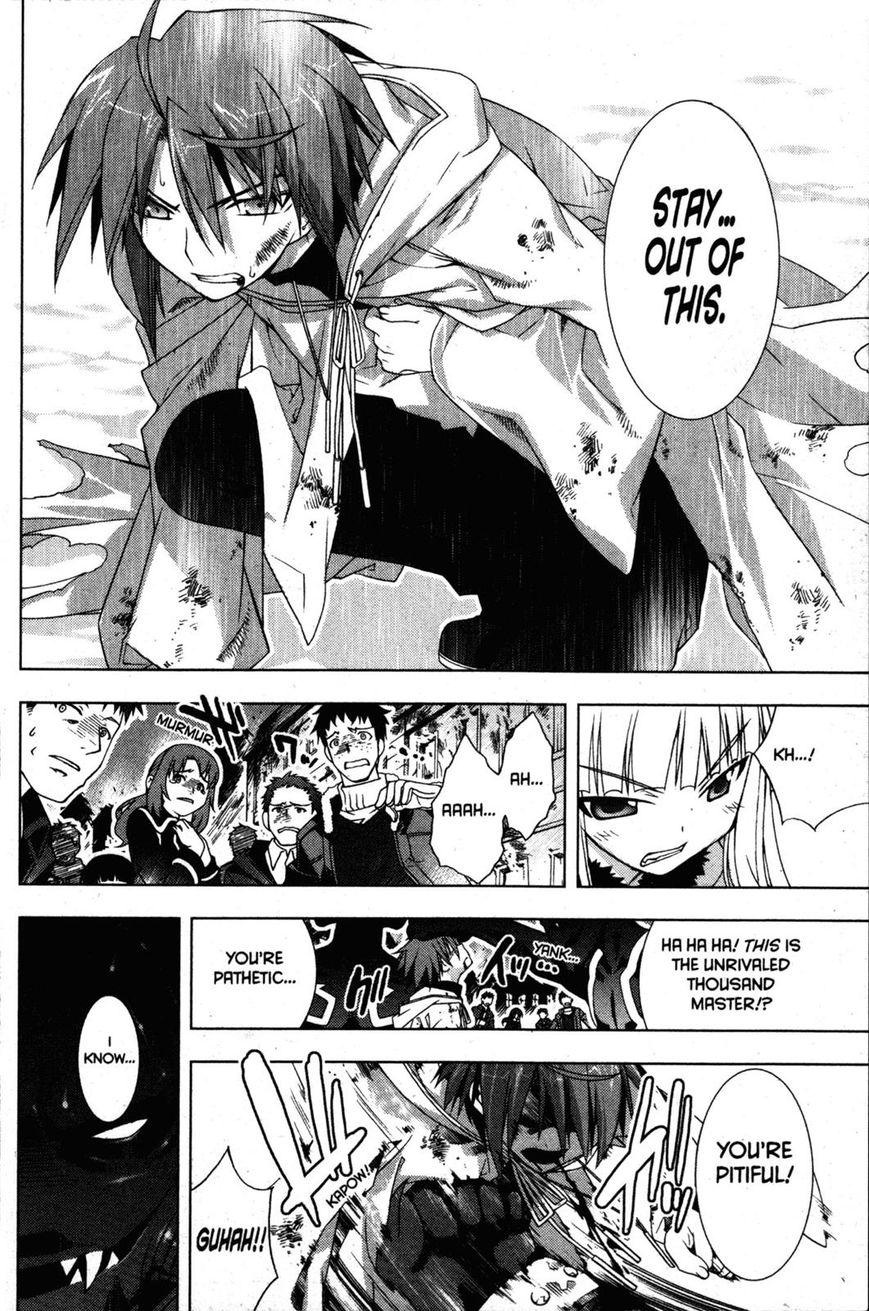 Negima!? Neo - Vol.06 Chapter 026 : Crossing Over Time