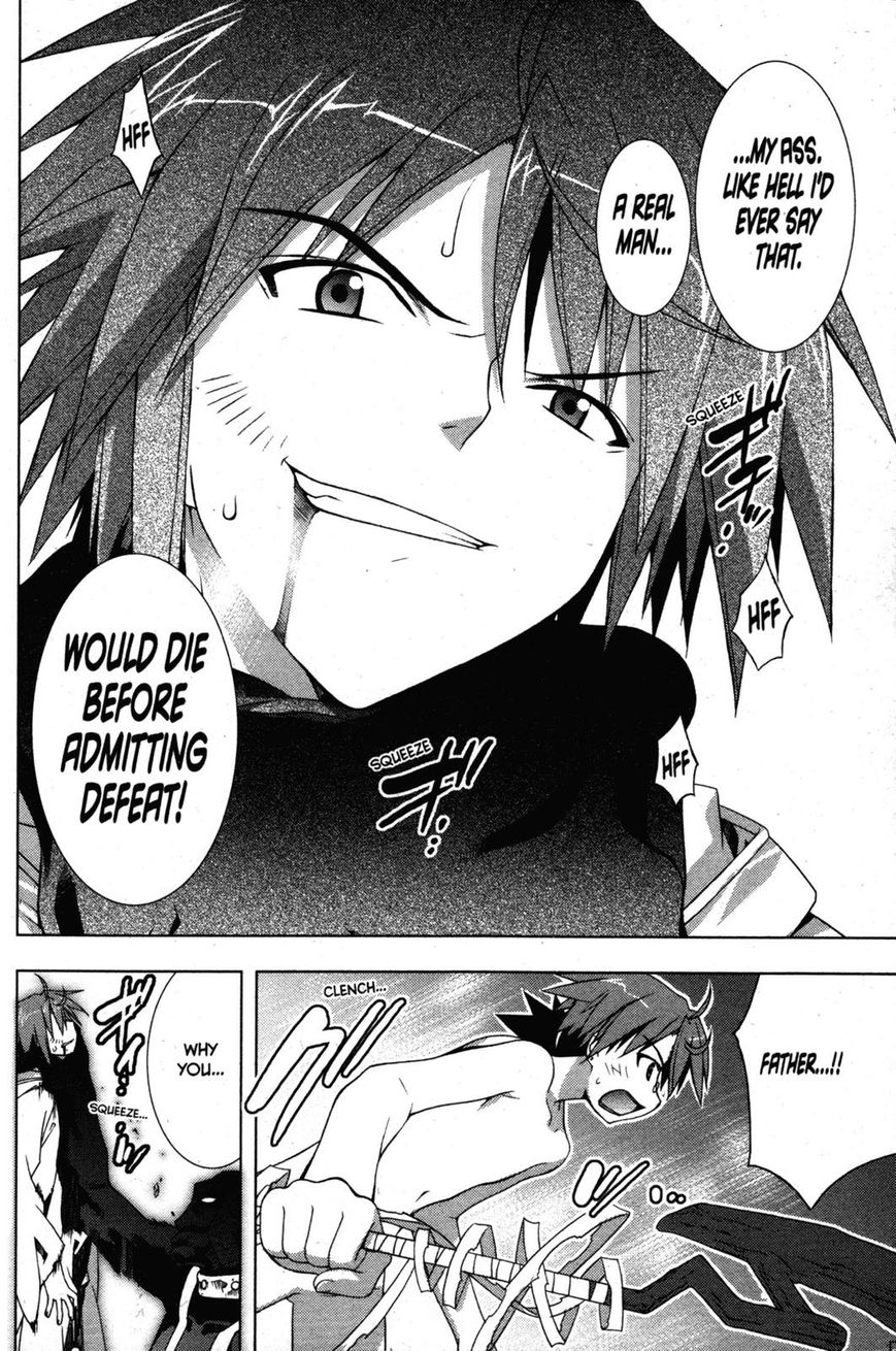 Negima!? Neo - Vol.06 Chapter 026 : Crossing Over Time