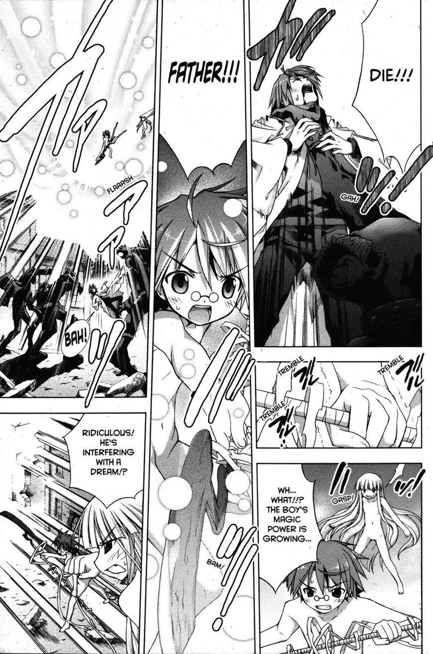 Negima!? Neo - Vol.06 Chapter 026 : Crossing Over Time