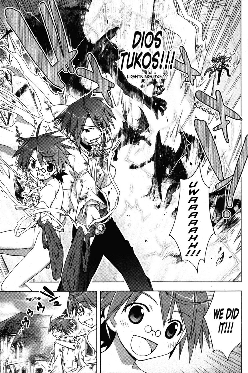 Negima!? Neo - Vol.06 Chapter 026 : Crossing Over Time