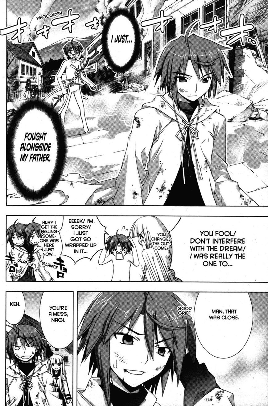 Negima!? Neo - Vol.06 Chapter 026 : Crossing Over Time