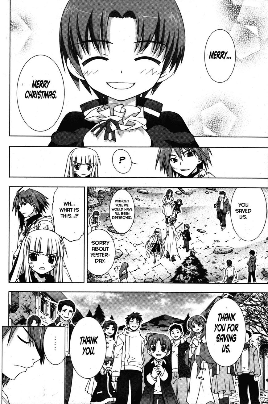 Negima!? Neo - Vol.06 Chapter 026 : Crossing Over Time