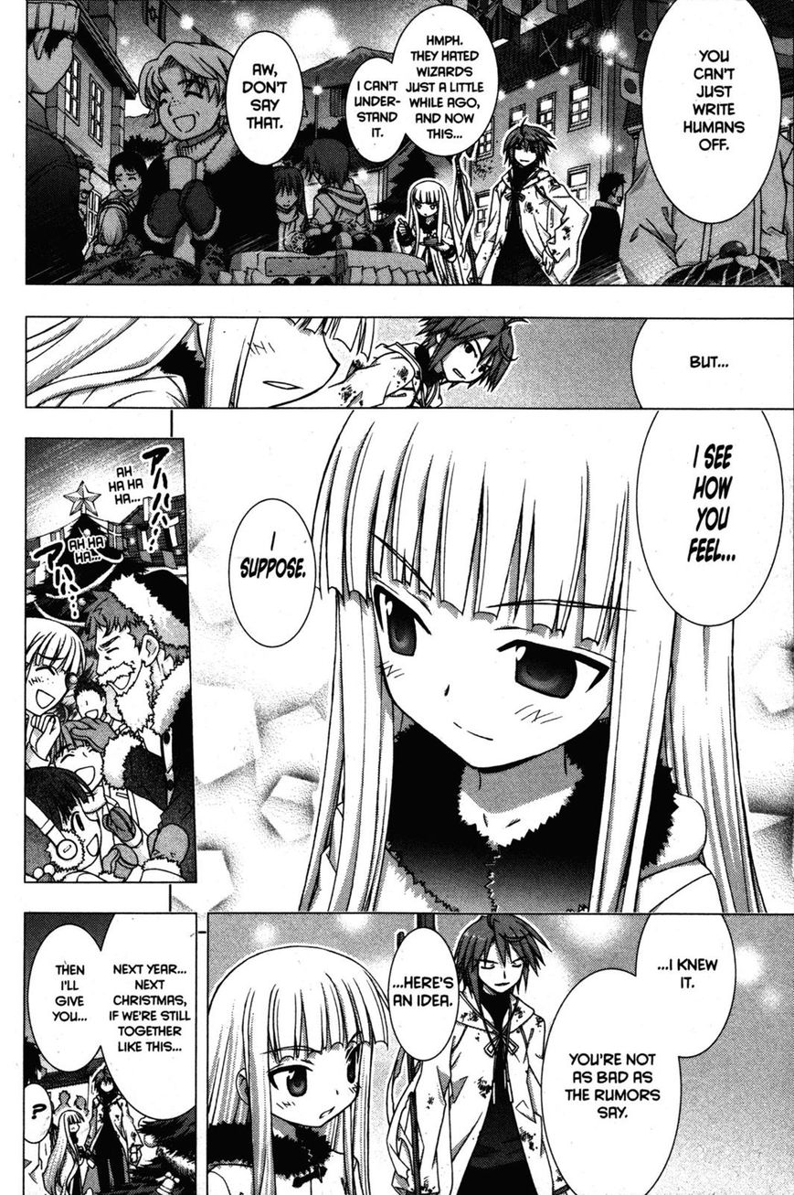 Negima!? Neo - Vol.06 Chapter 026 : Crossing Over Time