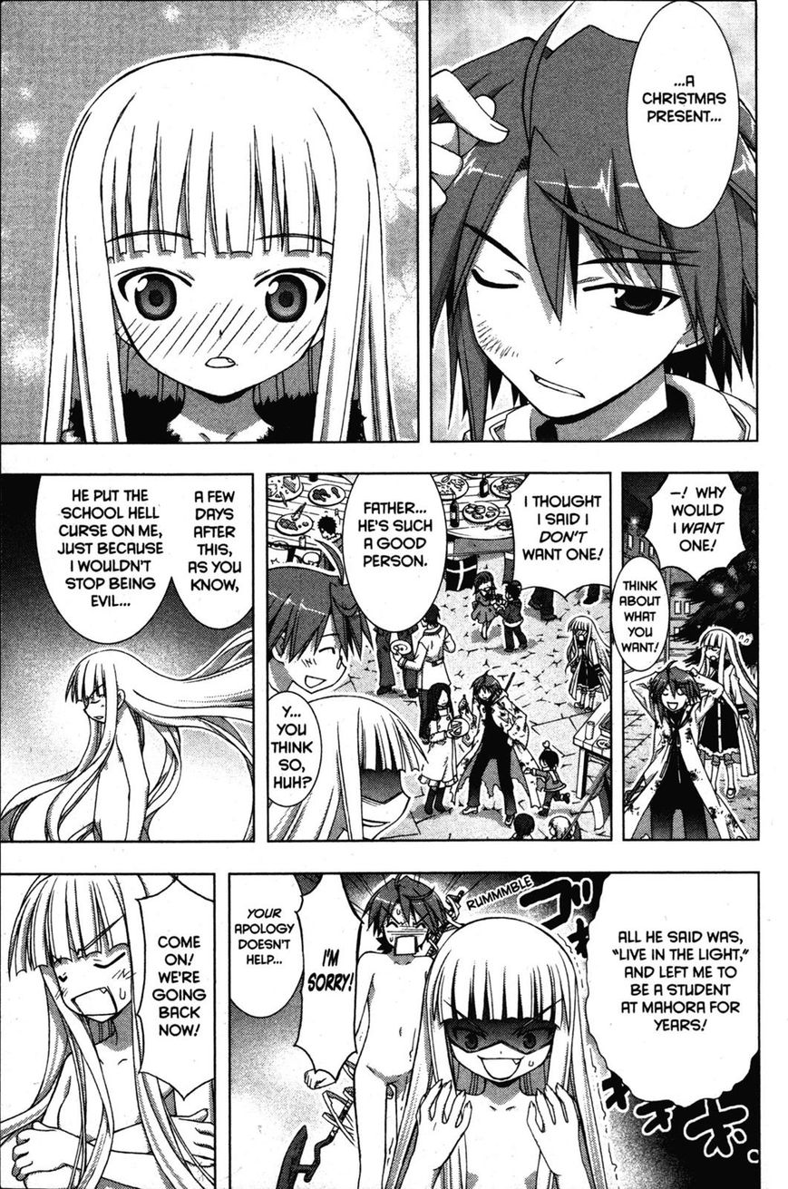 Negima!? Neo - Vol.06 Chapter 026 : Crossing Over Time